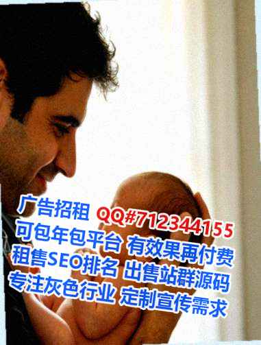 延平捐卵箱包门市部